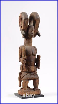 Statue Ikenga, Igbo, Nigeria