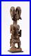 Statue-Ikenga-Igbo-Nigeria-01-qax