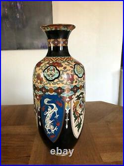 Superbe Ancienne Paire De Grands Vases En Émaux Cloisonnes, A Restaurer Asie