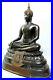 Superbe-ancien-Bouddha-Buddha-Bronze-Thailande-H43cm-1950-1960-SPECIAL-01-sp