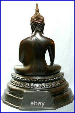 Superbe ancien Bouddha Buddha Bronze Thaïlande H43cm 1950-1960 SPECIAL