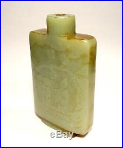 Tabatiere Chinoise En Jade Jadeite- Qing 19°s Ancient Carved Jade Snuff Bottle