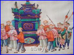 Tableau peinture chinoise ancienne Canton 19 siècle feuille papier riz chinois 1