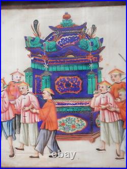 Tableau peinture chinoise ancienne Canton 19 siècle feuille papier riz chinois 1