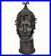 Tete-IFE-en-Bronze-Buste-Yoruba-49-cm-7-2-Kg-African-Art-Arte-Africano-01-fbz