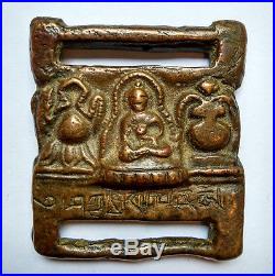 Très ancienne boucle pour livre de mantras en bronze Thokcha Thogchag Tibet
