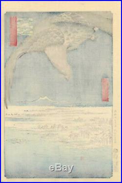 UWEstampe d'Hiroshige 100 vues d'Edo Fukagawa Susaki Juman-tsubo 04 B02