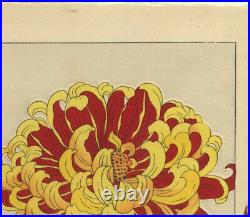 UWEstampe japonaise originale Kawarazaki Shodo 1955 Chrysanthemes 15 A39