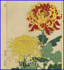 UWEstampe japonaise originale Kawarazaki Shodo 1955 Chrysanthemes 15 A39