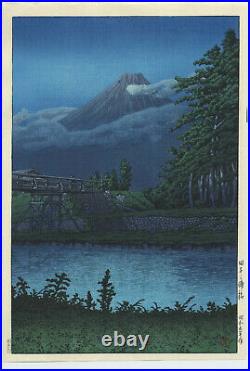 UWEstampe japonaise originale Kawase Hasui 1930 Fuji de nuit à Tagonoura 17 L33