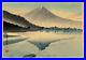 UWEstampe-japonaise-originale-Tomikichiro-Tokuriki-36-vues-de-Mont-Fuji-56-01-bx