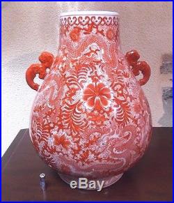 Vase Chinois dragons vintage grand rouge chinese red chinesische Vase vaso chino