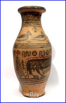 Vase De La Vallee De L'indus Harappan 1700 Bc Indus Valley Painted Vessel