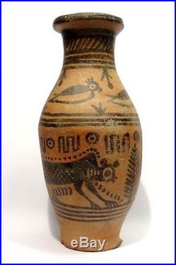 Vase De La Vallee De L'indus Harappan 1700 Bc Indus Valley Painted Vessel