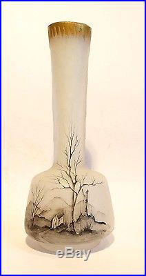 Vase En Pate De Verre Signe Daum Nancy Art Nouveau 1900 No Galle