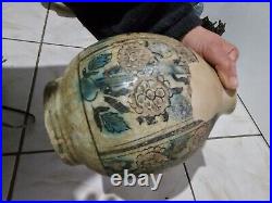 Vase En Terre Cuite Persan OTTOMAN MOYEN-ORIENT XIVÈME