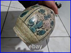 Vase En Terre Cuite Persan OTTOMAN MOYEN-ORIENT XIVÈME