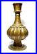 Vase-Moghol-Antique-En-Bronze-17th-Century-Antique-Mughal-Bronze-Hookah-Base-01-revo