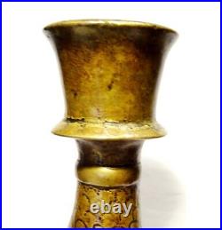 Vase Moghol Antique En Bronze 17th Century Antique Mughal Bronze Hookah Base