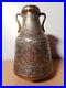 Vase-ancien-cuivre-argent-damasquine-Moyen-Orient-Perse-calligraphie-thuluth-01-isov