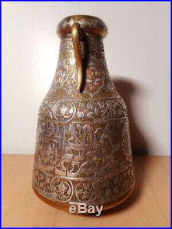 Vase ancien cuivre argent damasquiné Moyen Orient Perse calligraphie thuluth