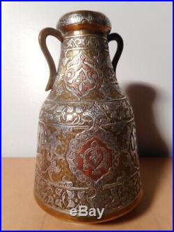 Vase ancien cuivre argent damasquiné Moyen Orient Perse calligraphie thuluth