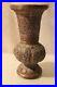 Vase-ancien-en-cuivre-bronze-a-decor-cisele-Indo-persan-Art-de-l-Islam-01-xga