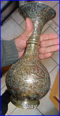 Vase damasquine calligraphié arabe maghreb iznik Perse islamiqueottoman syrian