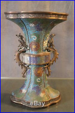 Vase en émail cloisonné Chine Japon fin 19e anses aux dragons en bronze enamel
