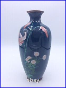 Vase en émaux cloisonnés sur cuivre signé Gonda Hirosuke Japon période Meiji