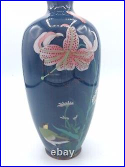 Vase en émaux cloisonnés sur cuivre signé Gonda Hirosuke Japon période Meiji