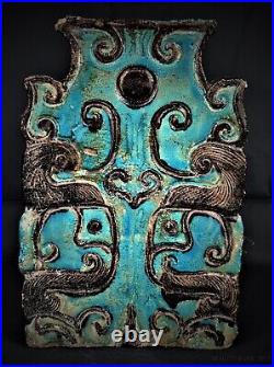 Vase quadrangulaire à motif de Taotie, Chine, XIIIe, 13