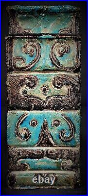 Vase quadrangulaire à motif de Taotie, Chine, XIIIe, 13