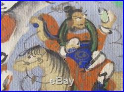 Vieux Thangka Peinture de MONGOLIE