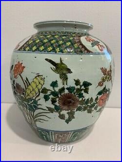 Vintage Ancien Chinois Signé Famille Verte Porcelaine Grand Vase/Pot Oiseau Dec