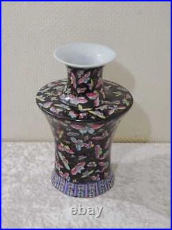 XL Famille Noir Porcelaine Design Vase Chine Fleurs Papillons 29,7 CM