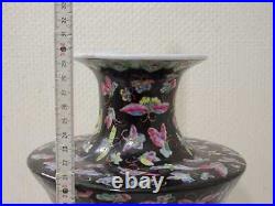 XL Famille Noir Porcelaine Design Vase Chine Fleurs Papillons 29,7 CM